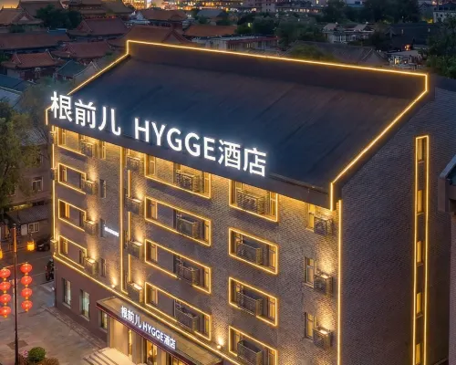 HYGGE Hotel (Shenyang Imperial Palace) Hotels near Shenhe