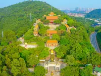 JI Hotel (Foshan Shunde Qinghui Garden Scenic Area) - Mountain view