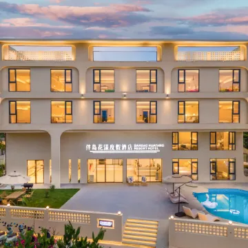 Holiday Inn Resort Haikou Beihai (Shanzhou Peninsula Ring Road Store)