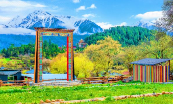 Bomi · Yongzang · Galang Hotel