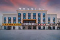 Luntai Mengxinghe Business Hotel (Xiyu Community Xincheng Road)
