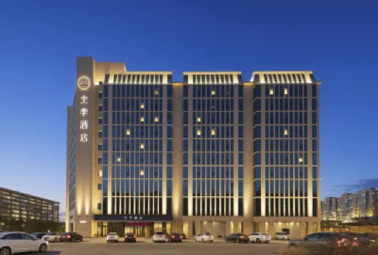 全季酒店（長治太行東街高鐵東站店） 鄰近長治東站的酒店