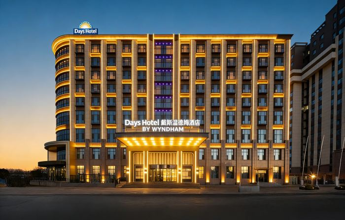 Changzhi Luzhou Days Wyndham Hotel