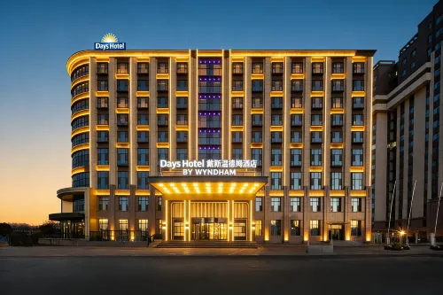 Changzhi Luzhou Days Wyndham Hotel - Parkering