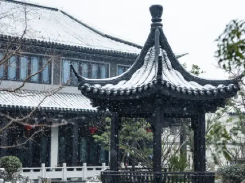 Anji Eryuehua Hot Spring Resort Hotel (Yunshang Grassland Branch)