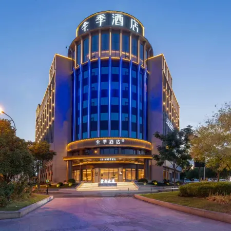 JI Hotel (Chouzhou West Road, Beiyuan, Yiwu)