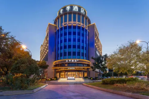 JI Hotel (Chouzhou West Road, Beiyuan, Yiwu) - ที่มีสปา