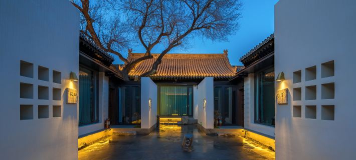Endless Collection (Xinzhou Ancient City Branch โรงแรมในซินโจว