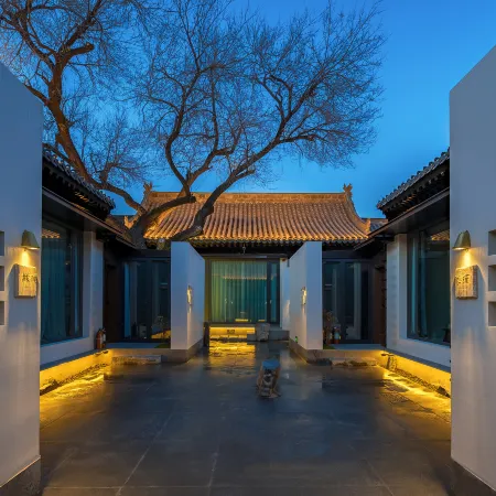 Endless Collection (Xinzhou Ancient City Branch