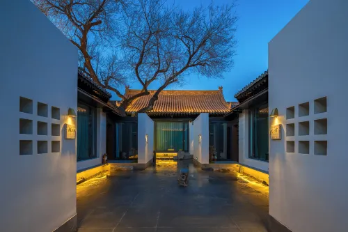 Endless Collection (Xinzhou Ancient City Branch