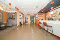 Shankee Hotel (Xihua High-Speed Railway Station)