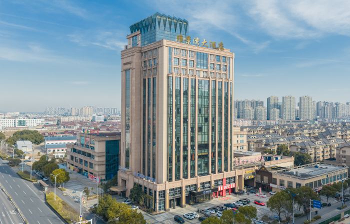 Danyang Weijingwan Grand Hotel
