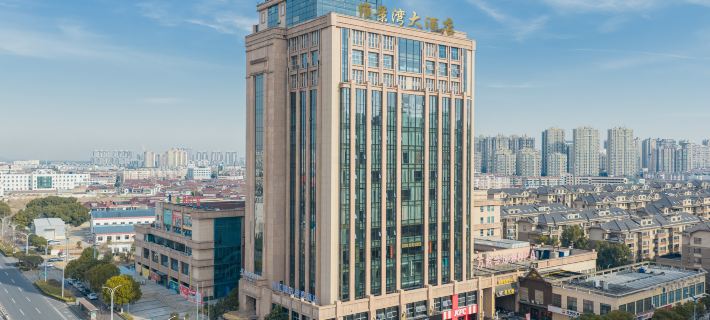 Danyang Weijingwan Grand Hotel Hotels in Danyang