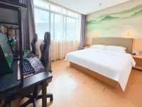 Qingye E-sports Homestay (Longyan Liancheng Guanzhaishan Scenic Area) - جديد