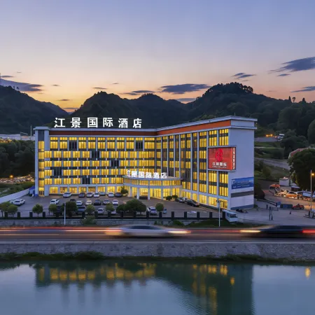 Jiangjing International · Ezzy Urban CultureHub Hotel (Shiquan Hanjiang Ancient City Branch)