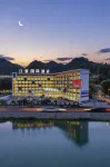 Jiangjing International · Ezzy Urban CultureHub Hotel (Shiquan Hanjiang Ancient City Branch)