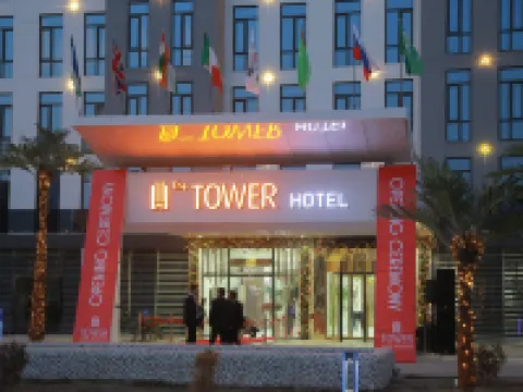 The Tower Hotel Bukhara by HotelPRO 布哈拉住宿飯店