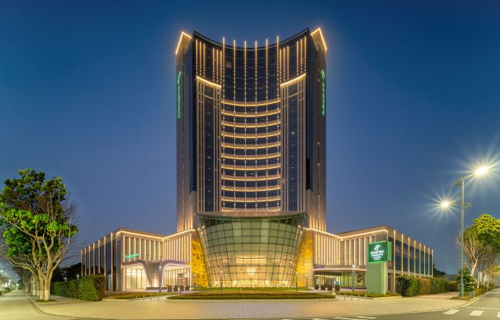 Holiday Inn & Suites Jiaxing Hangzhou Bay