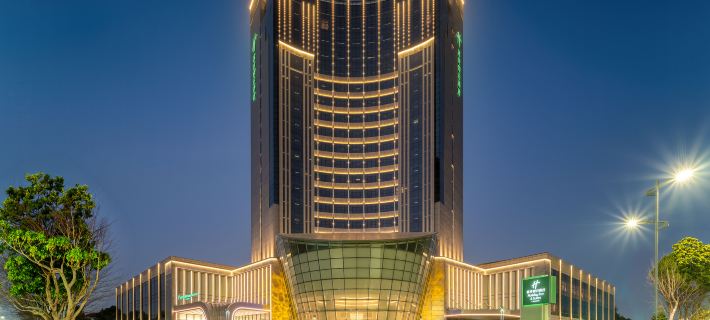 Holiday Inn & Suites Jiaxing Hangzhou Bay Hôtels à&nbsp;: Pinghu