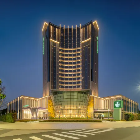 Holiday Inn & Suites Jiaxing Hangzhou Bay