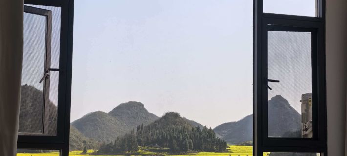 Caihua Wu Homestay Hotels in Luoping