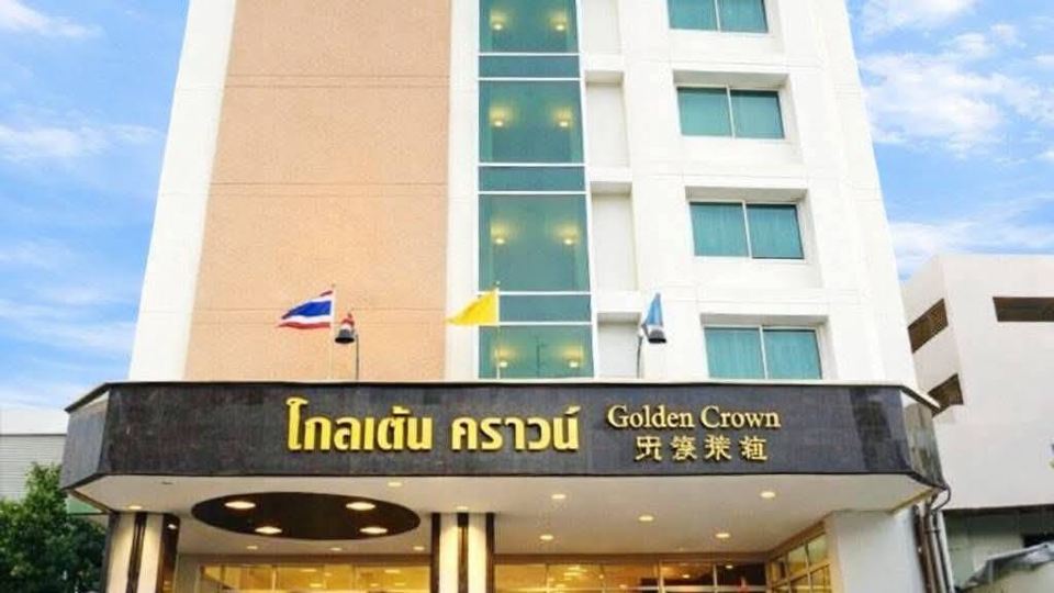 Hatyai Golden Crown Hotel