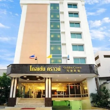 Hatyai Golden Crown Hotel Hotels near Hat Yai Clock Tower