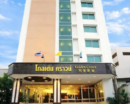 Hatyai Golden Crown Hotel Hotel di Hat Yai