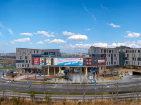 Hello Dongqian Lake Metro Station Hotel