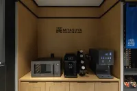 Pyeongtaek Mitasuya Ryokan Hotel by anook Songtan Station - New