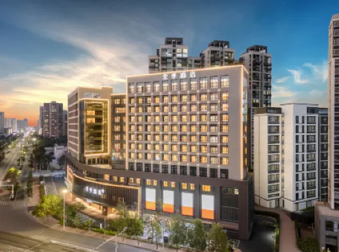 JI HOTEL Hotels in Beihai