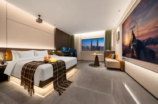 Yeyuchen E-sports & Cinema Hotel