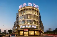 Xiangtan Sheman·Li HotelXiangtan Urban Construction College Branch - New