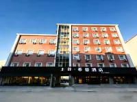 Shanggu Ximan Hotel (Xuanhua Railway Station Branch)