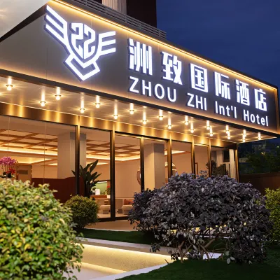 Zhouzhi International Hotel (Kunming Railway Station North Square Branch) 쿤밍 기차역 주변 호텔