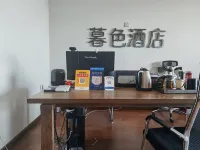 Dalian Twilight Hotel