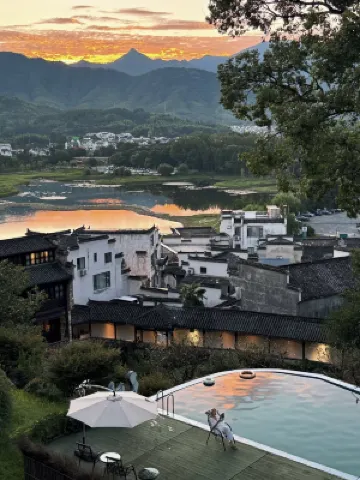 SHANYU HOTEL โรงแรมใน