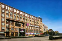 Echarm Hotel (Shuangliu International Airport store) Hotels in Chengdu