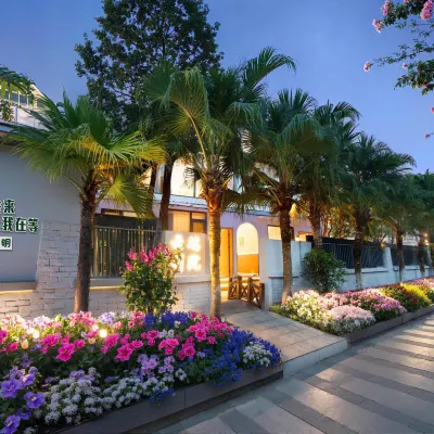 Kunming Cloudscape Courtyard (Dianchi Haigeng Dam Branch) Hotels near Dragon Gate