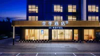 全季酒店(自貢榮縣沃爾瑪店)