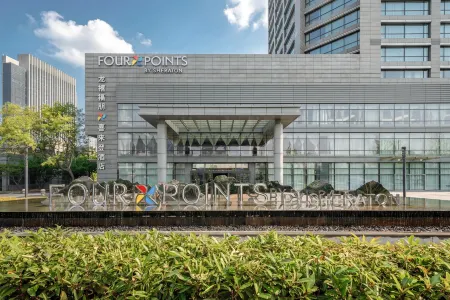 Four Points by Sheraton Hangzhou Binjiang