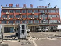 Xixi Huihuang Hotel