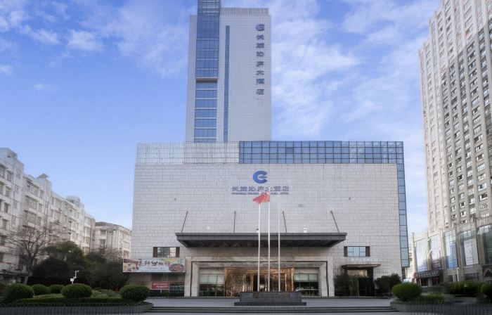 Yingtan Qinlu Hotel