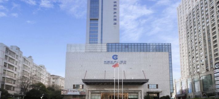 Yingtan Qinlu Hotel โรงแรมในอิงถาน