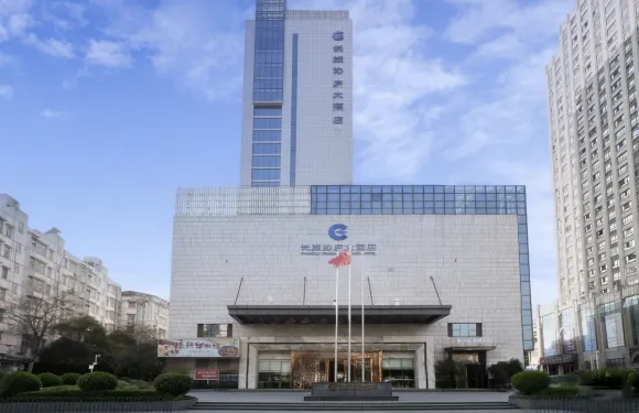 鷹潭長旅沁廬大酒店