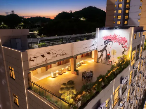 Qianshan Heyue Hotel