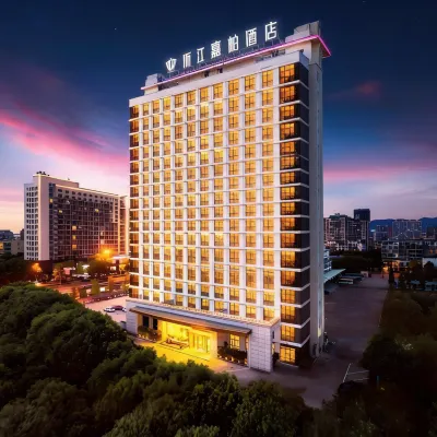 โรงแรมเจ้อเจียงเจียไพ (สาขารัฐบาลเมืองจินหัว) โรงแรมใกล้ทะเลสาบฮอน คีม