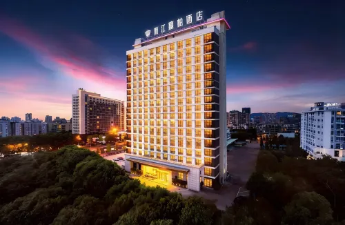 Zhejiang Jiapai Hotel (Jinhua City Government Store) - Mountain view