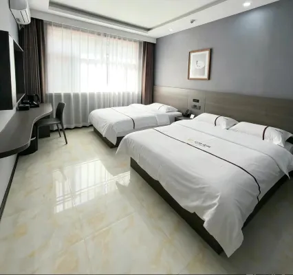 โรงแรมอีซวน อาเอ่อร์ซาน (สาขา อู่ลี่เฉวียน)