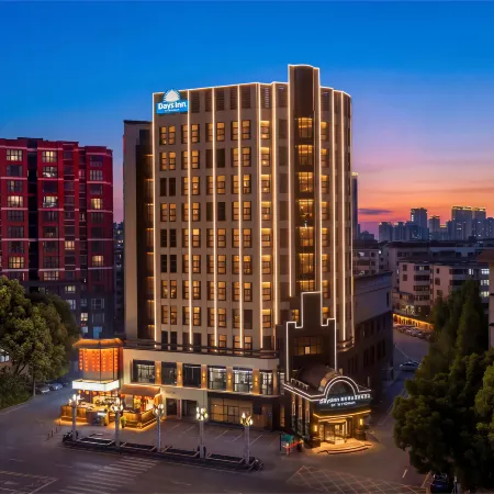 Days Inn by Wyndham Nanchang Tengwang Pavilion